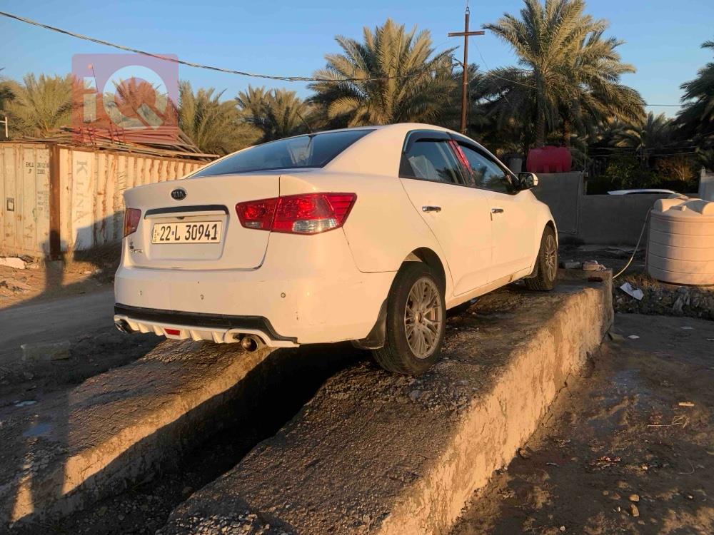 کیا سیراتۆ